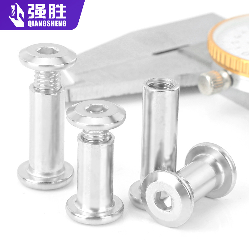 阳江垫片